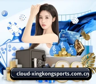 系统革新