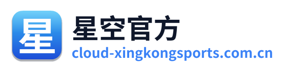 星空中文网页-H5全新交互体验